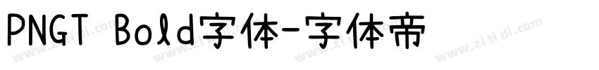 PNGT Bold字体字体转换